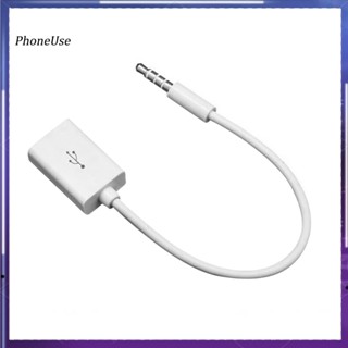 Phoneuse DOONJIEY สายเคเบิลอะแดปเตอร์ MP3 ซิงค์เสียง ตัวผู้ 35 มม. เป็น USB 20 ตัวเมีย สําหรับรถยนต์