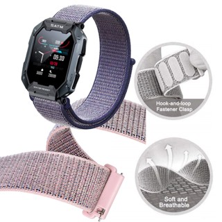 สายนาฬิกาข้อมือไนล่อน สําหรับ C20 Smar Watch Band ผู้หญิง ผู้ชาย