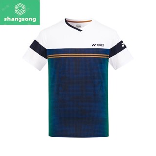 shangsong เสื้อแบดมินตัน Yonex 353เหลือง พร้อมส่ง