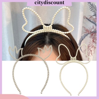 &lt;citydiscount&gt;  ที่คาดผม แบบยืดหยุ่น ประดับโบว์ ไข่มุกเทียม สีพื้น เครื่องประดับ สําหรับผู้หญิง