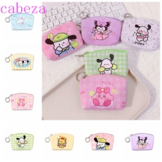 Cabeza Kuromi กระเป๋าสตางค์ กระเป๋าใส่เหรียญ หนัง PU ลายการ์ตูน Cinnamoroll Melody น่ารัก มีซิป ขนาดเล็ก สําหรับเด็ก