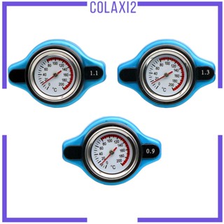 [Colaxi2] ฝาครอบเทอร์โมสแตติก อลูมิเนียมอัลลอย ติดตั้งง่าย ทนทาน คุณภาพสูง แบบเปลี่ยน