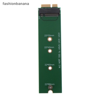 [fashionbanana] การ์ดอะแดปเตอร์ขยาย M.2 NGFF SSD เป็น 18 Pin สําหรับ UX31 UX21 UX21E UX31A 1 ชิ้น