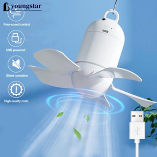 Youngstar พัดลมแขวนเพดาน 5 ใบพัด USB แบบพกพา สําหรับตั้งแคมป์ หอพัก B9J9