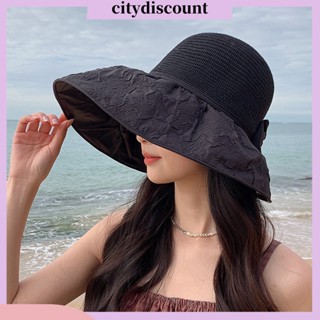 &lt;citydiscount&gt; หมวกบังแดด ประดับโบว์ สีพื้น แฟชั่นสําหรับผู้หญิง