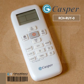 รีโมทแอร์ Casper (มีโลโก้) RCH-RUY-0