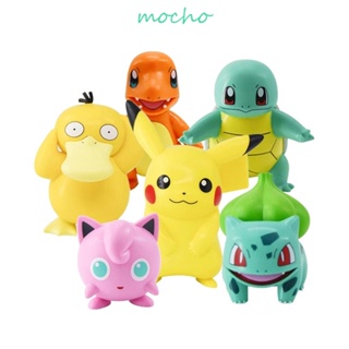 MOCHO โมเดลฟิกเกอร์ Pokemon Squirtle Purin เหมาะกับของขวัญวันเกิด ของเล่นสําหรับเด็ก