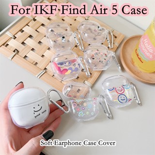 【imamura】เคสหูฟัง แบบนิ่ม ลายการ์ตูน สําหรับ IKF Find Air 5 IKF Find Air 5