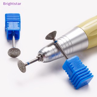 Brightstar ใหม่ ดอกสว่านมิลลิ่ง สําหรับตัดเพชร ตกแต่งเล็บ 1 ชิ้น