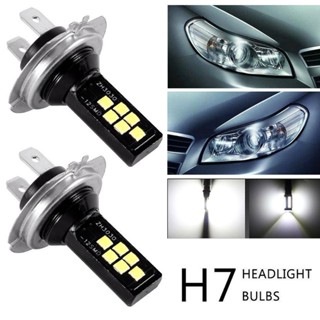 หลอดไฟหน้า LED H7 12V 12W 1200LM สีขาว 2 ชิ้น  ☆Spdivines