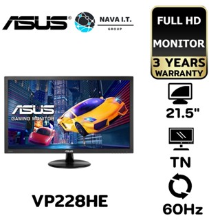 COINSคืน15%⚡FB9JMZV6⚡ ASUS MONITOR (จอมอนิเตอร์) VP228HE GAMING MONITOR 21.5" FHD (1920X1080) ประกัน 3 ปี