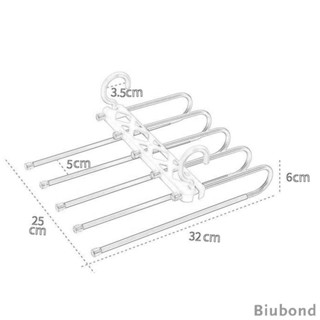 [Biubond] ไม้แขวนกางเกง อเนกประสงค์ ประหยัดพื้นที่ ทนทาน แนวนอน หรือแนวตั้ง