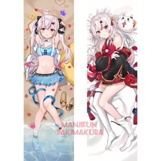 ปลอกหมอนอิง ลายการ์ตูนอนิเมะ Virtual YouTuber Nakiri Ayame Dakimakura ขนาด 50x150 ซม. 1217976