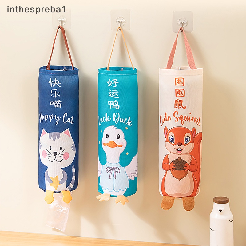 Inthespreba1^^ ถุงขยะพลาสติก แบบแขวนผนัง สําหรับห้องครัว