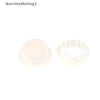 [NutriliteMelting1] แสตมป์ดินโพลิเมอร์ ลายดอกไม้ ใบไม้ สําหรับทําคุกกี้ DIY 1 ชิ้น [TH]