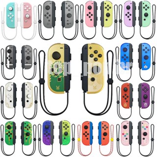 Joy-con สวิตช์ควบคุมเกมแพดไร้สาย เหมาะสําหรับ Nintendo Left Right (L+R) รับประกัน 1 ปี)