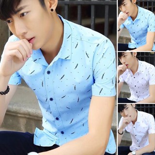 เสื้อเชิ้ต พิมพ์ลายขนนก แฟชั่นฤดูร้อน สําหรับผู้ใหญ่ จํานวน 1 ชิ้น