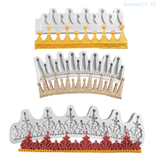 Ho แม่พิมพ์ซิลิโคน รูปมงกุฎ สําหรับทําเค้ก ช็อคโกแลต ฟองดองท์ เบเกอรี่