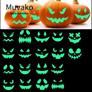 Muvako สติกเกอร์เรืองแสง ลายฟักทอง สีเขียว สําหรับตกแต่งประตู หน้าต่าง บ้าน