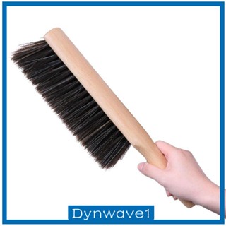 [Dynwave1] แปรงไม้กวาด และฝุ่น แบบมือถือ สําหรับทําความสะอาดคีย์บอร์ดรถยนต์