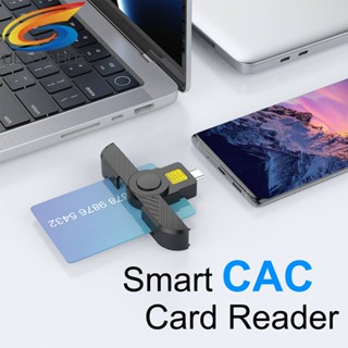 เครื่องอ่านการ์ด ID CAC Type-C ATM การ์ดรีดเดอร์วีซ่า สําหรับ Government ID ActivClient AKO