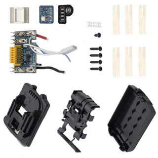 ใหม่ บอร์ดป้องกันแบตเตอรี่ PCB DIY ทนทาน