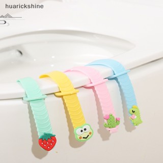 Huarickshine^^ ที่จับฝาชักโครก สําหรับห้องน้ํา