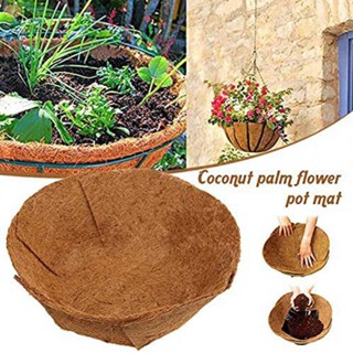 【VARSTR】Coconut Liners 55cm Coco Liner Foldable Coco Pad Natural Coco Coir Basket