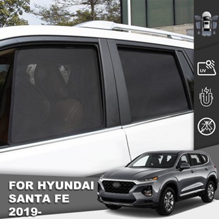 ม่านบังแดดแม่เหล็ก ด้านหน้า และด้านหลัง สําหรับ Hyundai Santafe TM 2018-2023