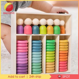 [Baosity1] ของเล่นไม้ Montessori สีรุ้ง สําหรับเด็ก