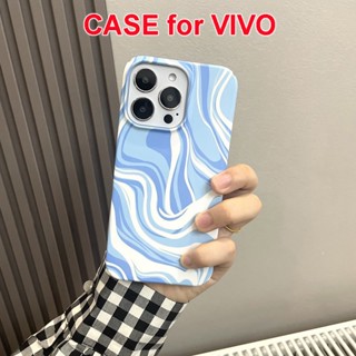 เคสโทรศัพท์มือถือแบบแข็ง ลายคลื่นน้ํา สร้างสรรค์ สําหรับ VIVO T2X V20Pro V23 V23Pro V23e V25Pro V27 V27e X30 X50 X60 X70 X80 X90