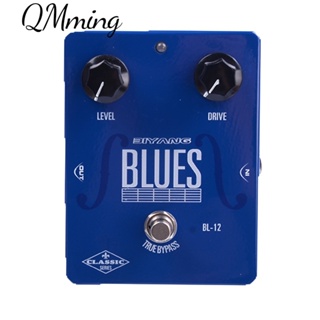 Biyang BL-12 BLUES True Bypass Overdrive Effect แป้นเหยียบเอฟเฟคกีตาร์ไฟฟ้า พร้อมตัวเชื่อมต่อแป้นเหยียบฟรี