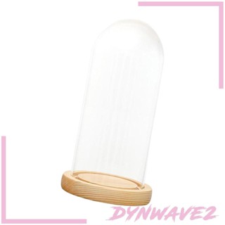 [Dynwave2] กระดิ่งใส รูปดอกไม้ สไตล์โบราณ สําหรับตกแต่งบ้านตุ๊กตา