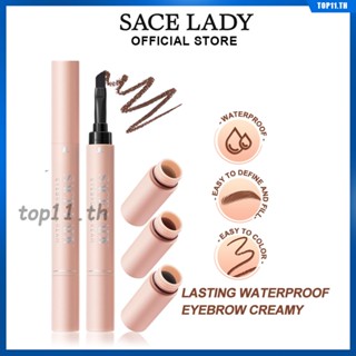 ดินสอเขียนคิ้ว Sace Lady ครีมเขียนคิ้วกันน้ำระยะยาว 3 สีสักคิ้วเจลแปรง 2 ใน 1 ปากกาเขียนคิ้วสีแต่งตานักเรียนหญิงความงาม (top11.th.)