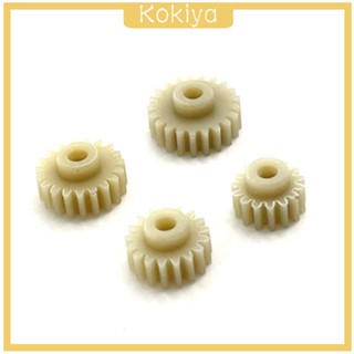 [Kokiya] ชุดเกียร์ และเพลา สําหรับรถไต่หินบังคับ Wltoys 1/28 K969 K979 K989