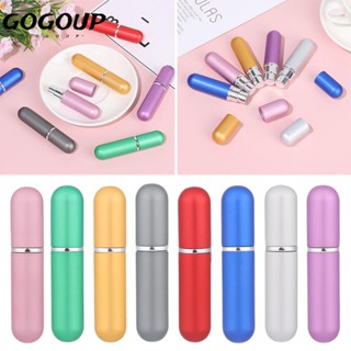 Gogoup ขวดสเปรย์น้ําหอม เครื่องสําอาง แบบพกพา