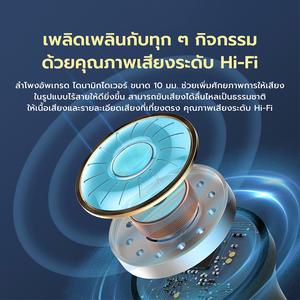 Lenovo QE03 TWS Sport Wireless Bluetooth Stereo 5.0 หูฟังบลูทูธไร้สาย ออกกำลังกาย สายคล้องคอยืดหยุ่น กันน้ำกันเหงื่อ