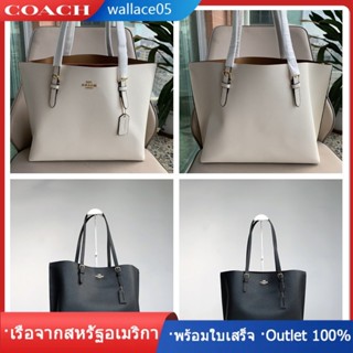 Mollie Tote 1671 กระเป๋าโท้ตขนาดใหญ่ของผู้หญิง COAC H กระเป๋าถือ