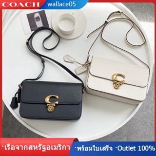 Studio Shoulder Bag 6641 C ล็อคกระเป๋า กระเป๋าสะพายข้าง COAC H กระเป๋าสตรี