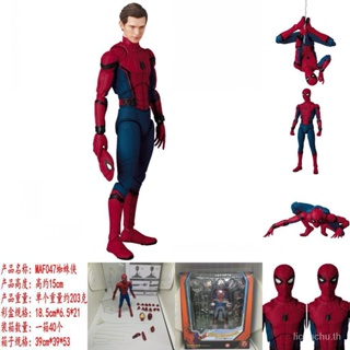 Justice League Return of Heroes MAF047 โมเดลภาพยนตร์ Spider-Man Spider-Man ทําได้ LZTG