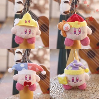 Malcolm พวงกุญแจ จี้ตุ๊กตาอนิเมะ Satr Kirby Chef Hat Kirby Kirby น่ารัก สีชมพู สําหรับเด็กผู้หญิง