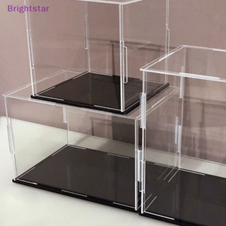 Brightstar ใหม่ กล่องสุ่ม อะคริลิคใส กันฝุ่น แฮนด์เมด สําหรับโมเดลตุ๊กตา POP