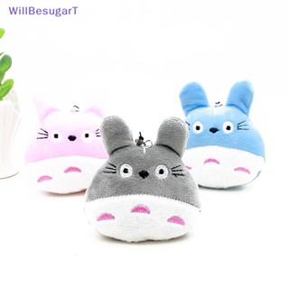 [WillBesugarT] ของเล่นตุ๊กตาการ์ตูน totoro Kawaii น่ารัก สําหรับเด็ก