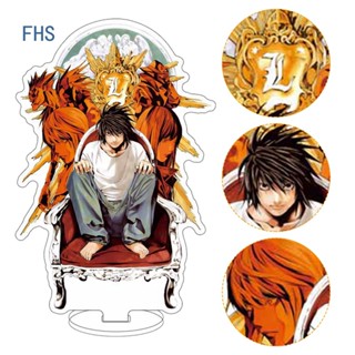 Fhs ฟิกเกอร์อะคริลิค รูปการ์ตูนอนิเมะ Death Note Yagami Light Topper สําหรับตกแต่งเค้ก