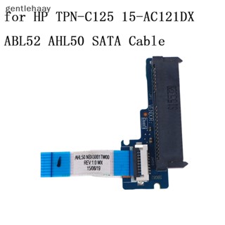 Gent อะแดปเตอร์ฮาร์ดไดรฟ์ SATA HDD SSD สําหรับแล็ปท็อป TPN-C125 15-AC121DX ABL52 AHL50 1 ชิ้น