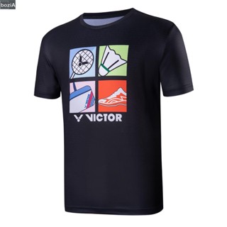 (bozi) เสื้อกีฬาแบดมินตัน รุ่น T-30025
