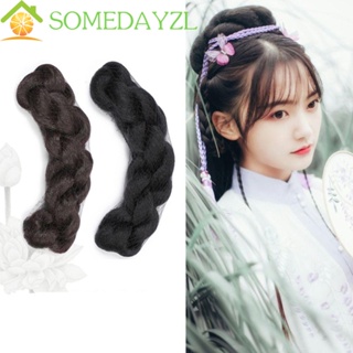 Somedayzl วิกผมคอสเพลย์ ฮั่นฝู คุณภาพสูง DIY นุ่ม โบราณ เจ้าหญิง ภาพสตูดิโอ เครื่องแต่งกายโบราณ นางฟ้า วินเทจ บิดเปีย ซาลาเปา