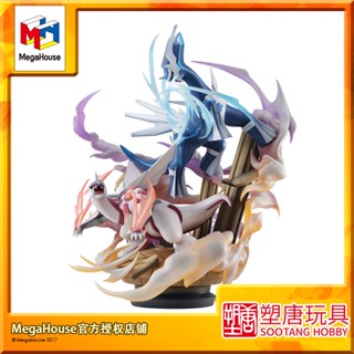 [Plastic Tang] ฟิกเกอร์ MegaHouse GEM EX Pokémon Dialga Palkia [พร้อมส่ง]