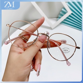 【ZM Glasses】แว่นตาสายตาสั้น ทรงกลม ป้องกันแสงสีฟ้า เกรด -100 150 200 250 300 350 400 450 500 550 600 แฟชั่นสไตล์เกาหลี สําหรับผู้หญิง นักเรียน 103