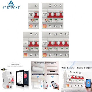 เบรกเกอร์วงจร 1P-4P 2.4Ghz 85~250V AC สวิตช์อัตโนมัติ สําหรับ Tuya 1 ชิ้น